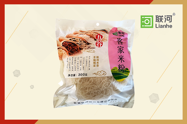 聯河-客家米粉